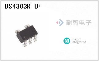DS4303R-U+