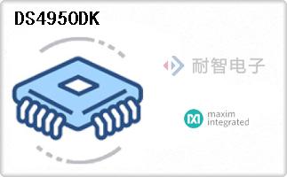 DS4950DK