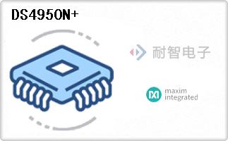 DS4950N+
