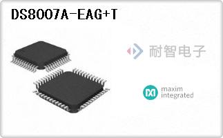 DS8007A-EAG+T