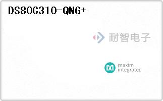DS80C310-QNG+