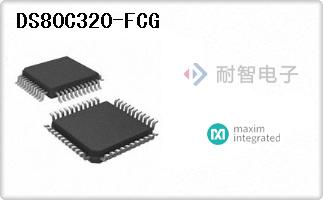 DS80C320-FCG