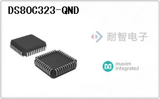 DS80C323-QND