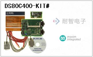 DS80C400-KIT#