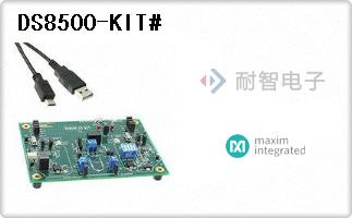 DS8500-KIT#