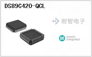 DS89C420-QCL