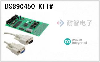 DS89C450-KIT#