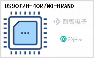 DS9072H-40R/NO-BRAND