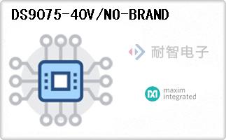 DS9075-40V/NO-BRAND