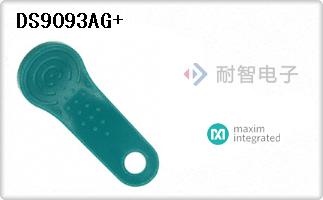DS9093AG+