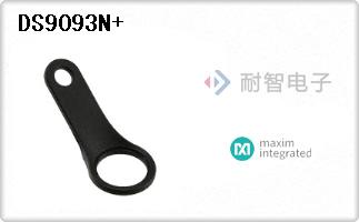 DS9093N+