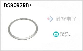 DS9093RB+