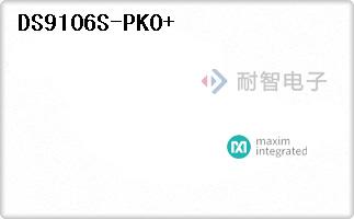 DS9106S-PK0+