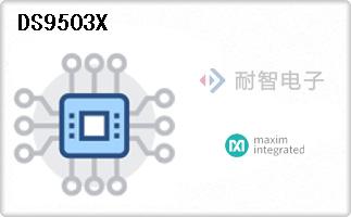 DS9503X