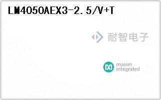 LM4050AEX3-2.5/V+T