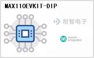 MAX110EVKIT-DIP