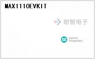 MAX1110EVKIT