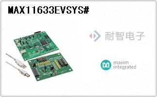 MAX11633EVSYS#