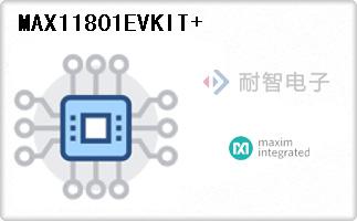 MAX11801EVKIT+