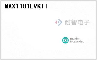 MAX1181EVKIT