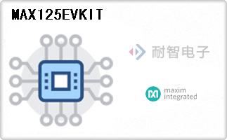 MAX125EVKIT