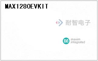 MAX1280EVKIT
