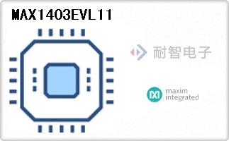 MAX1403EVL11