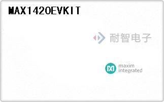 MAX1420EVKIT
