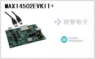 MAX14502EVKIT+