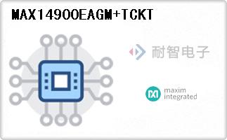 MAX14900EAGM+TCKT