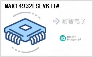 MAX14932FSEVKIT#