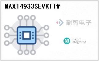 MAX14933SEVKIT#