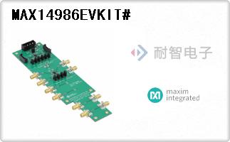 MAX14986EVKIT#