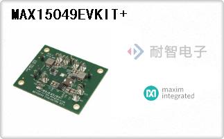 MAX15049EVKIT+