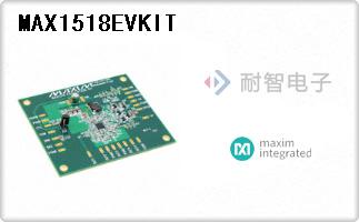 MAX1518EVKIT