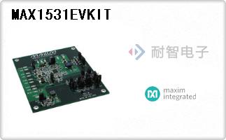 MAX1531EVKIT