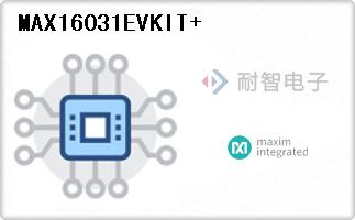 MAX16031EVKIT+