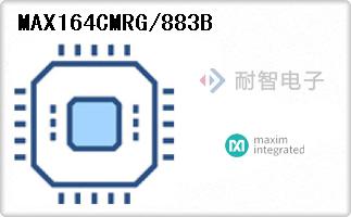 MAX164CMRG/883B