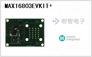 MAX16803EVKIT+