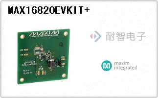 MAX16820EVKIT+