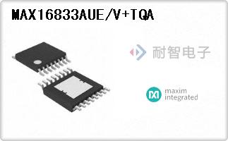 MAX16833AUE/V+TQA