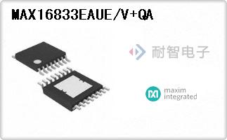 MAX16833EAUE/V+QA