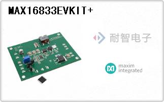 MAX16833EVKIT+