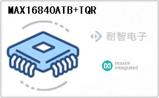 MAX16840ATB+TQR