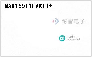 MAX16911EVKIT+