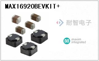 MAX16920BEVKIT+