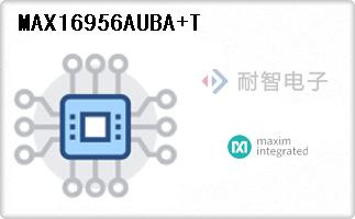 MAX16956AUBA+T