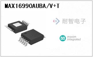 MAX16990AUBA/V+T