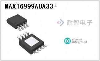 MAX16999AUA33+