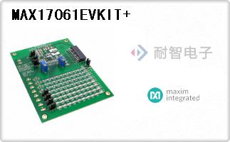 MAX17061EVKIT+